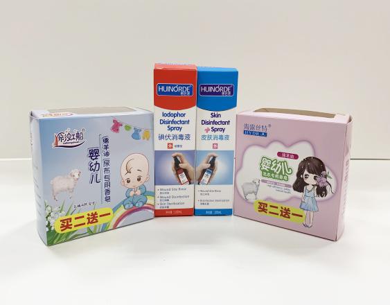 韩城尿不湿包装盒、消毒液装盒、香皂纸盒包装